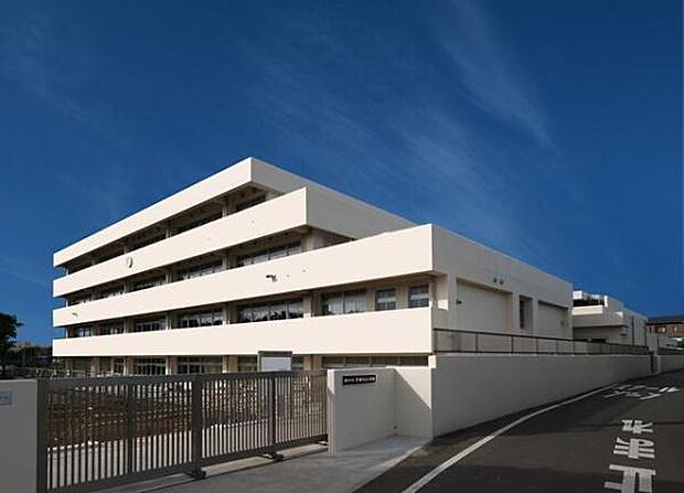 横浜市立菅田の丘小学校まで1700m
