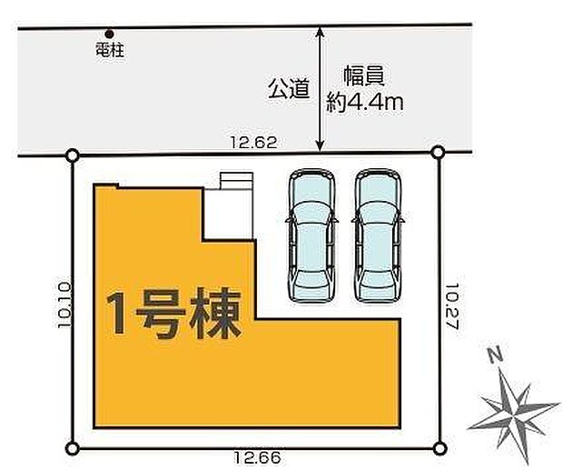 区画図~カースペース並列2台可(車種による)。前面道路に接している間口が12.62mと広く取られています。これにより、駐車スペース以外にも自転車置き場やアプローチにゆとりが生まれます。
