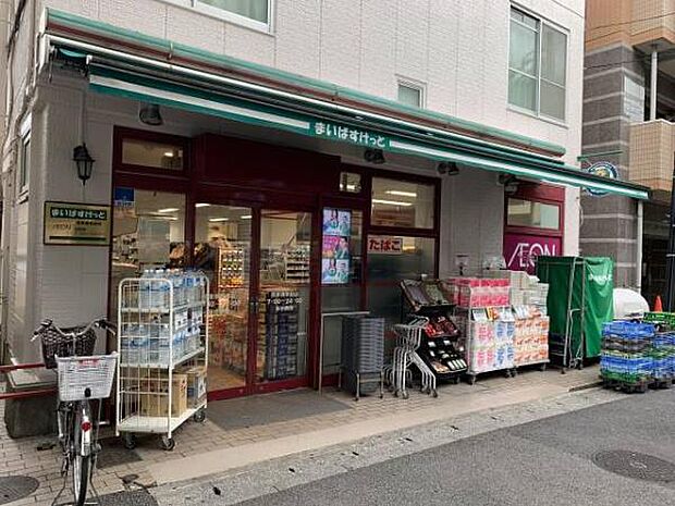 まいばすけっと横浜浦舟町店まで1000m
