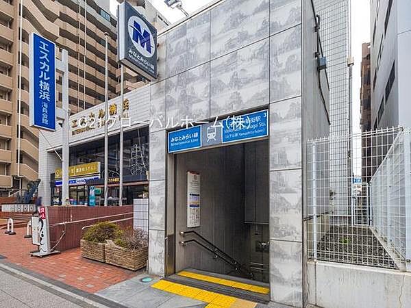 元町・中華街駅(横浜高速鉄道 みなとみらい線)まで1440m