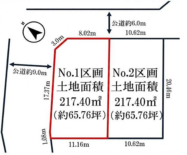 区画図：314002735497