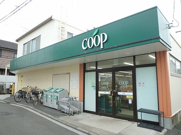 ユーコープ白幡店まで850m