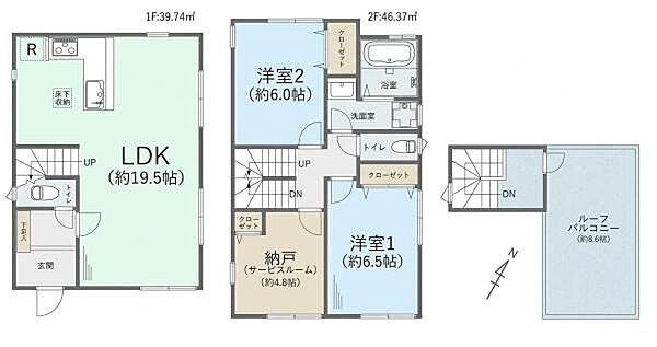 間取り：314002737079
