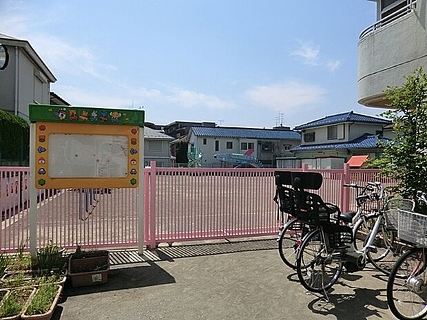 西谷保育園まで1300m