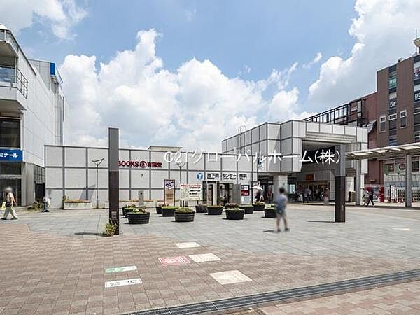 センター南駅(横浜市営地下鉄 ブルーライン)まで1280m