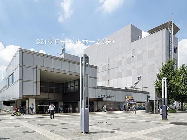 センター北駅(横浜市営地下鉄 ブルーライン)まで1680m