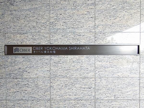 お気軽にお問い合わせください。