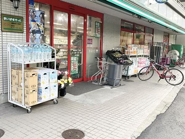 まいばすけっと綱島東5丁目店まで220m