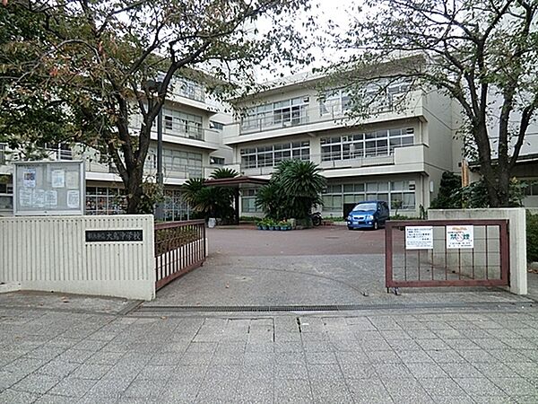 横浜市立大鳥中学校まで700m