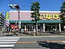 周辺：いなげや川崎南加瀬店まで950m