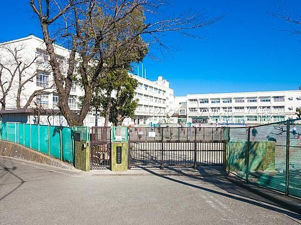 横浜市立鴨居小学校まで1100m