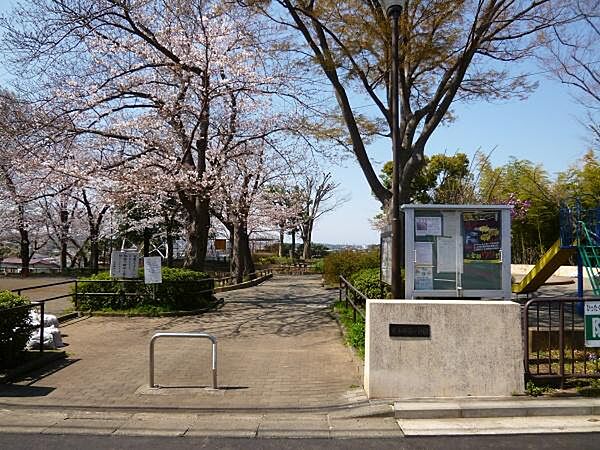東本郷第一公園まで110m