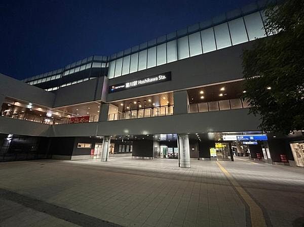 星川駅(相鉄 本線)まで480m