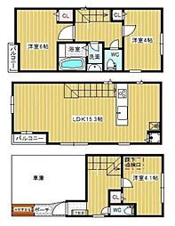 南区中村町4丁目