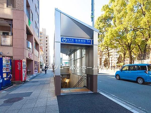 阪東橋駅(横浜市営地下鉄 ブルーライン)まで880m