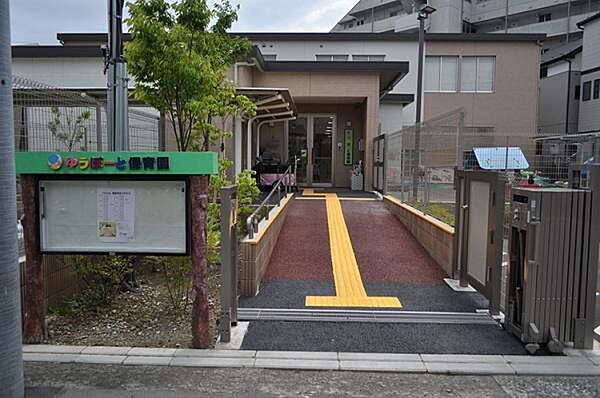 ゆうぽーと保育園まで1600m