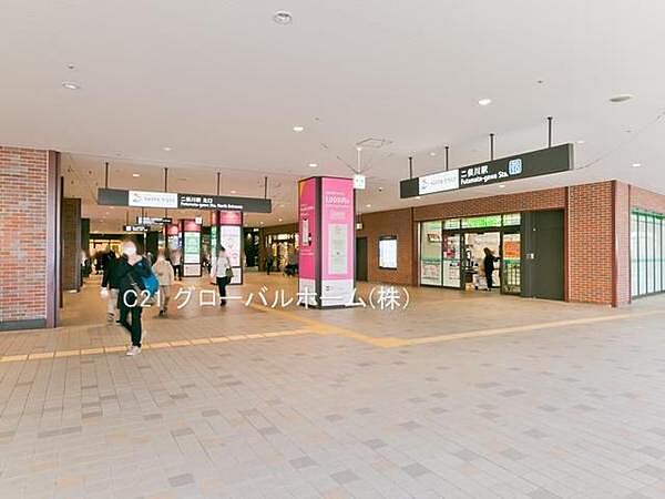 二俣川駅(相鉄 本線)まで1920m