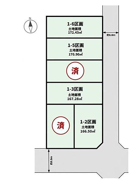 全体区画図
