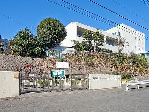 横浜市立上白根小学校まで280m