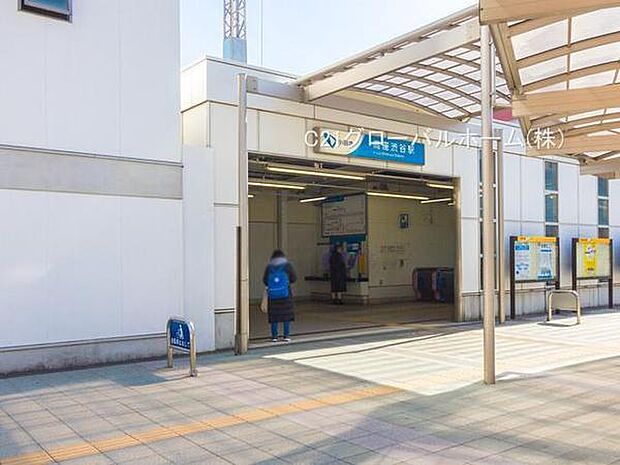 高座渋谷駅(小田急 江ノ島線)まで1520m