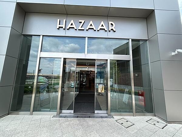 HAZAARまで80m
