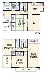 南区別所5丁目