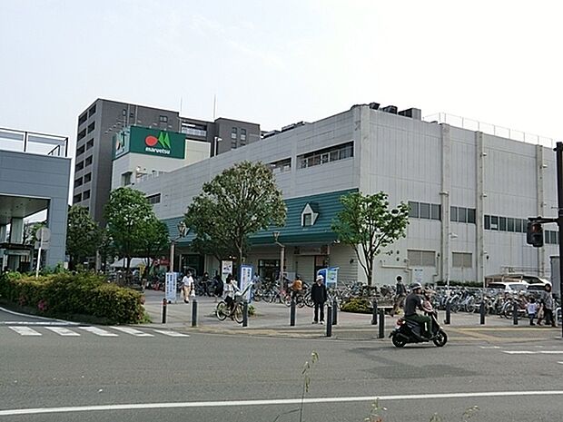 マルエツ瀬谷店まで1100m