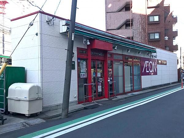 まいばすけっと横浜平沼橋店まで150m