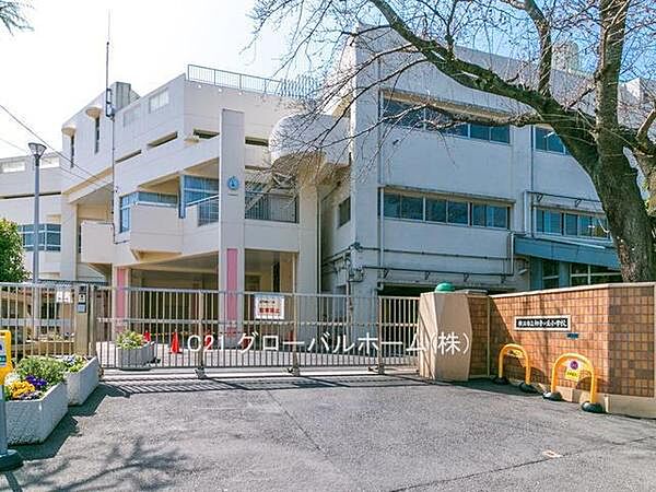 横浜市立初音が丘小学校まで400m
