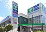 周辺：サミットストア権太坂スクエア店まで1400m