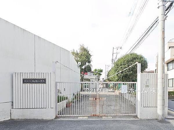 横浜市立大口台小学校まで650m