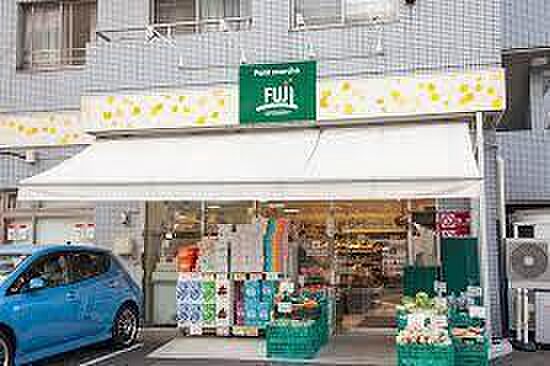 プチマルシェフジ山元町店まで800m