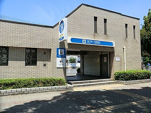 片倉町駅(横浜市営地下鉄 ブルーライン)まで800m