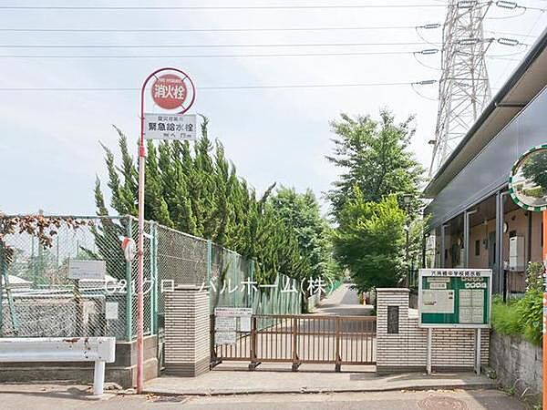 横浜市立六角橋中学校まで800m