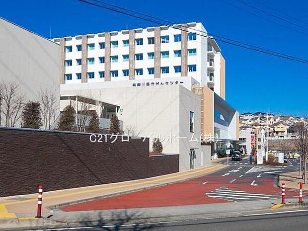 地方独立行政法人神奈川県立病院機構神奈川県立がんセンターまで1400m
