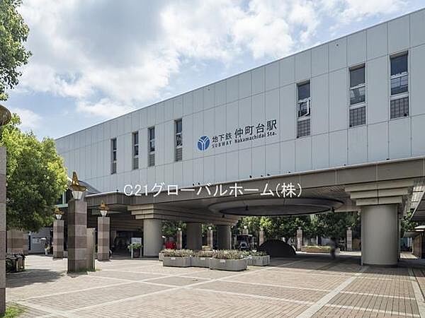 仲町台駅(横浜市営地下鉄 ブルーライン)まで1120m