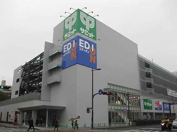 サミットストア横浜曙町店まで600m