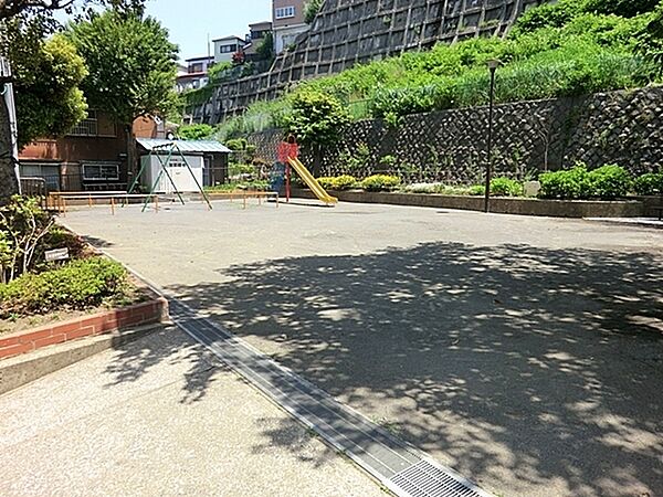 山ノ下公園まで550m