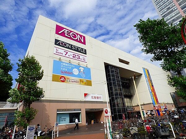 イオンスタイル東神奈川まで80m