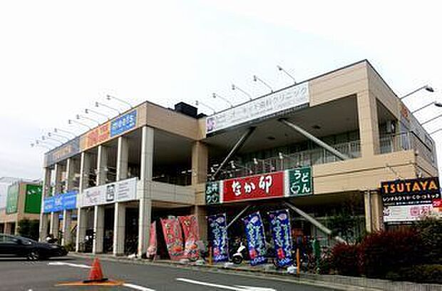 ライフガーデン綱島まで1500m