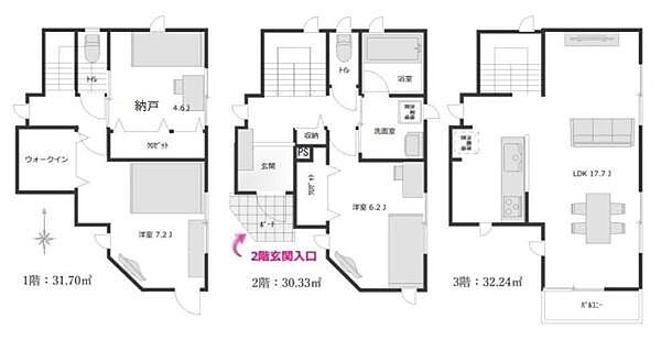 間取り：314002795504