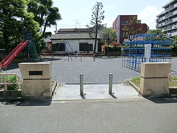 松見北公園まで400m
