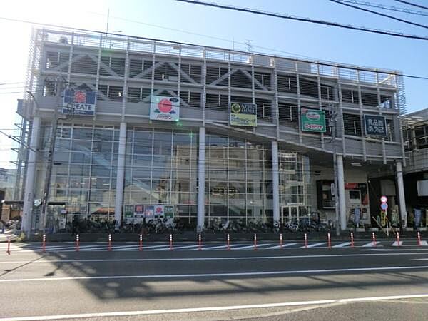 食品館あおば新羽店まで1200m