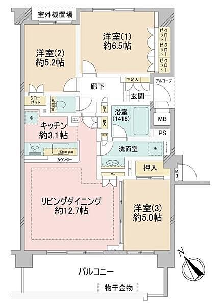 間取り：314002799676