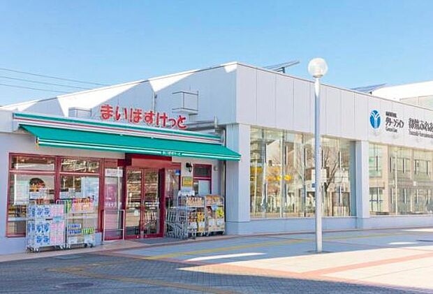 まいばすけっと都筑ふれあいの丘駅前店まで850m