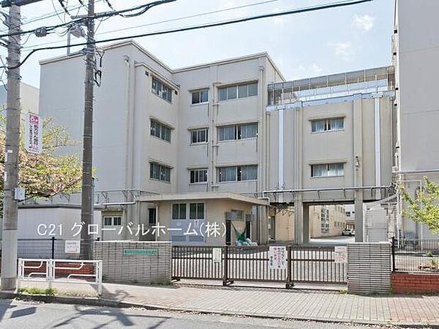 横浜市立日吉台中学校まで1100m