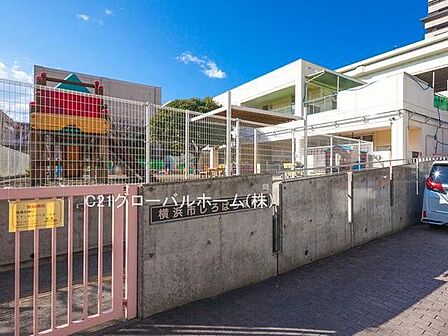 横浜市しろばら保育園まで850m