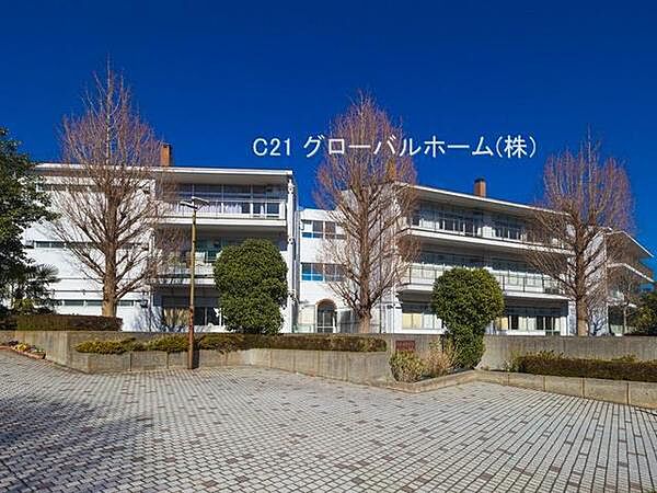 横浜市立本牧中学校まで800m