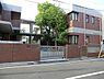 周辺：潮田幼稚園まで500m