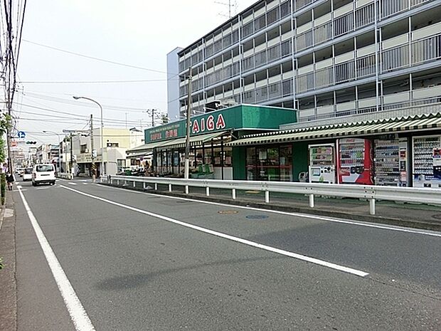 スーパー生鮮館TAIGA永田店まで900m